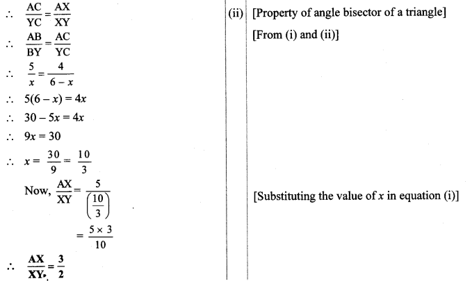 Maharashtra-Board-Class-10-Maths-Solutions-Chapter-1-Similarity-Problem-Set-1-20