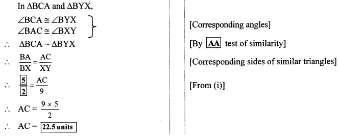 Maharashtra-Board-Class-10-Maths-Solutions-Chapter-1-Similarity-Problem-Set-1-24