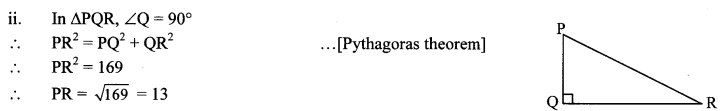 Maharashtra-Board-Class-10-Maths-Solutions-Chapter-2-Pythagoras-Theorem-Problem-Set-2-1