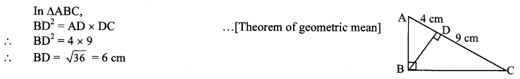 Maharashtra-Board-Class-10-Maths-Solutions-Chapter-2-Pythagoras-Theorem-Problem-Set-2-4
