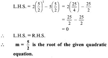 Maharashtra-Board-Class-10-Maths-Solutions-Chapter-2-Quadratic-Equations-Practice-Set-2.1-1
