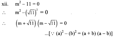 Maharashtra-Board-Class-10-Maths-Solutions-Chapter-2-Quadratic-Equations-Practice-Set-2.2-12