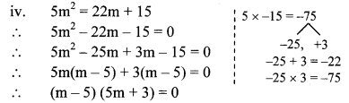 Maharashtra-Board-Class-10-Maths-Solutions-Chapter-2-Quadratic-Equations-Practice-Set-2.2-4