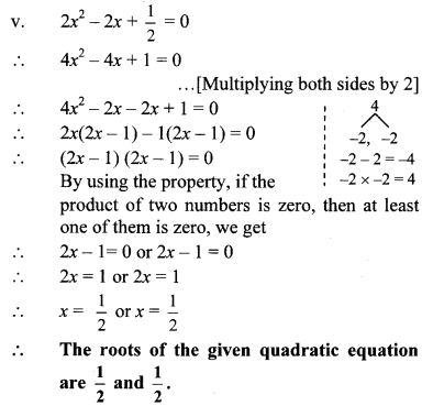 Maharashtra-Board-Class-10-Maths-Solutions-Chapter-2-Quadratic-Equations-Practice-Set-2.2-5