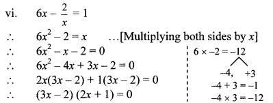Maharashtra-Board-Class-10-Maths-Solutions-Chapter-2-Quadratic-Equations-Practice-Set-2.2-6