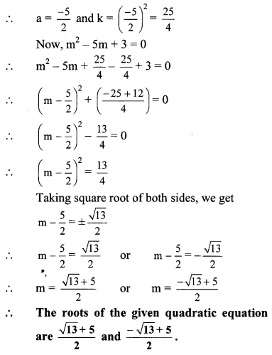 Maharashtra-Board-Class-10-Maths-Solutions-Chapter-2-Quadratic-Equations-Practice-Set-2.3-2