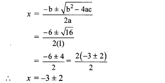 Maharashtra-Board-Class-10-Maths-Solutions-Chapter-2-Quadratic-Equations-Practice-Set-2.4-1