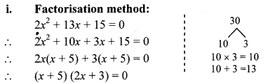 Maharashtra-Board-Class-10-Maths-Solutions-Chapter-2-Quadratic-Equations-Practice-Set-2.4-10
