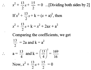 Maharashtra-Board-Class-10-Maths-Solutions-Chapter-2-Quadratic-Equations-Practice-Set-2.4-11