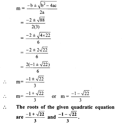 Maharashtra-Board-Class-10-Maths-Solutions-Chapter-2-Quadratic-Equations-Practice-Set-2.4-3