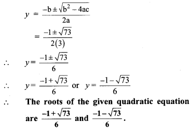 Maharashtra-Board-Class-10-Maths-Solutions-Chapter-2-Quadratic-Equations-Practice-Set-2.4-5