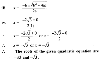 Maharashtra-Board-Class-10-Maths-Solutions-Chapter-2-Quadratic-Equations-Practice-Set-2.4-9