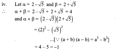 Maharashtra-Board-Class-10-Maths-Solutions-Chapter-2-Quadratic-Equations-Practice-Set-2.5-4