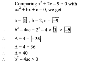 Maharashtra-Board-Class-10-Maths-Solutions-Chapter-2-Quadratic-Equations-Practice-Set-2.5-8
