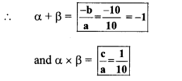 Maharashtra-Board-Class-10-Maths-Solutions-Chapter-2-Quadratic-Equations-Practice-Set-2.5-9