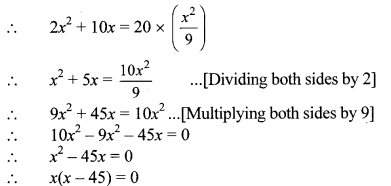 Maharashtra-Board-Class-10-Maths-Solutions-Chapter-2-Quadratic-Equations-Problem-Set-2-11