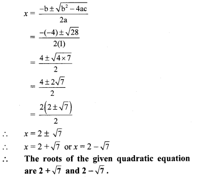 Maharashtra-Board-Class-10-Maths-Solutions-Chapter-2-Quadratic-Equations-Problem-Set-2-6