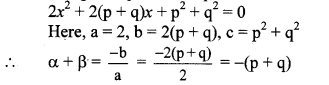 Maharashtra-Board-Class-10-Maths-Solutions-Chapter-2-Quadratic-Equations-Problem-Set-2-7