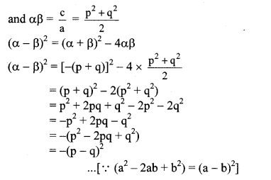Maharashtra-Board-Class-10-Maths-Solutions-Chapter-2-Quadratic-Equations-Problem-Set-2-8