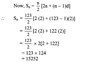 Maharashtra-Board-Class-10-Maths-Solutions-Chapter-3-Arithmetic-Progression-Practice-Set-3.3-2