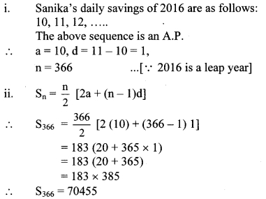 Maharashtra-Board-Class-10-Maths-Solutions-Chapter-3-Arithmetic-Progression-Practice-Set-3.4-1