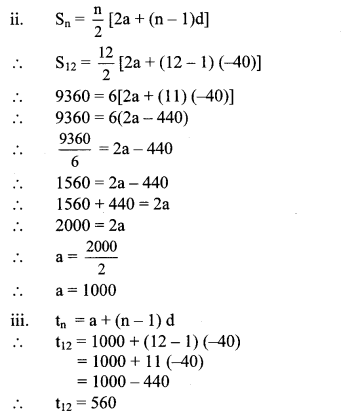Maharashtra-Board-Class-10-Maths-Solutions-Chapter-3-Arithmetic-Progression-Practice-Set-3.4-2
