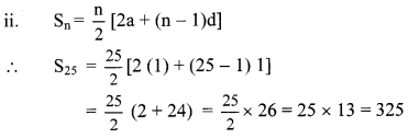 Maharashtra-Board-Class-10-Maths-Solutions-Chapter-3-Arithmetic-Progression-Practice-Set-3.4-5