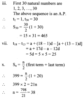Maharashtra-Board-Class-10-Maths-Solutions-Chapter-3-Arithmetic-Progression-Problem-Set-3-1