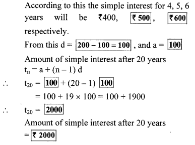 Maharashtra-Board-Class-10-Maths-Solutions-Chapter-3-Arithmetic-Progression-Problem-Set-3-13