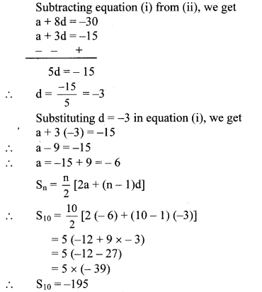 Maharashtra-Board-Class-10-Maths-Solutions-Chapter-3-Arithmetic-Progression-Problem-Set-3-3