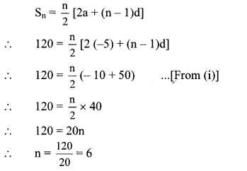 Maharashtra-Board-Class-10-Maths-Solutions-Chapter-3-Arithmetic-Progression-Problem-Set-3-5