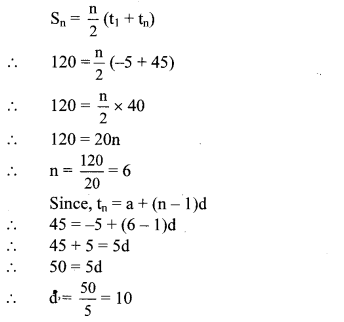 Maharashtra-Board-Class-10-Maths-Solutions-Chapter-3-Arithmetic-Progression-Problem-Set-3-6