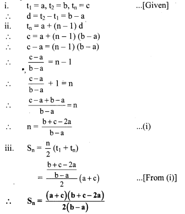 Maharashtra-Board-Class-10-Maths-Solutions-Chapter-3-Arithmetic-Progression-Problem-Set-3-9