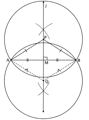 Maharashtra-Board-Class-10-Maths-Solutions-Chapter-3-Circle-Practice-Set-3.1-10