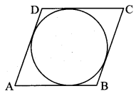 Maharashtra-Board-Class-10-Maths-Solutions-Chapter-3-Circle-Problem-Set-3-2