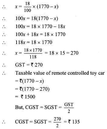 Maharashtra-Board-Class-10-Maths-Solutions-Chapter-4-Financial-Planning-Practice-Set-4.1-2