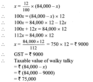 Maharashtra-Board-Class-10-Maths-Solutions-Chapter-4-Financial-Planning-Problem-Set-4A-2