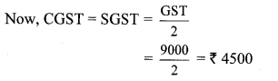 Maharashtra-Board-Class-10-Maths-Solutions-Chapter-4-Financial-Planning-Problem-Set-4A-3