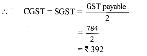 Maharashtra-Board-Class-10-Maths-Solutions-Chapter-4-Financial-Planning-Problem-Set-4A-6