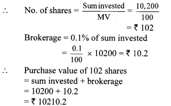 Maharashtra-Board-Class-10-Maths-Solutions-Chapter-4-Financial-Planning-Problem-Set-4B-3
