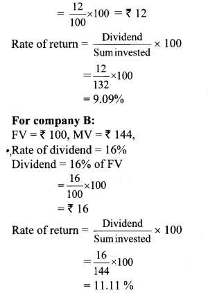 Maharashtra-Board-Class-10-Maths-Solutions-Chapter-4-Financial-Planning-Problem-Set-4B-4