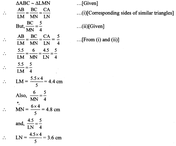 Maharashtra-Board-Class-10-Maths-Solutions-Chapter-4-Geometric-Constructions-Practice-Set-4.1-1