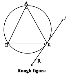 Maharashtra-Board-Class-10-Maths-Solutions-Chapter-4-Geometric-Constructions-Practice-Set-4.2-4