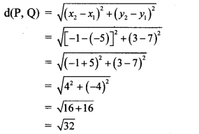 Maharashtra-Board-Class-10-Maths-Solutions-Chapter-5-Co-ordinate-Geometry-Practice-Set-5.1-1