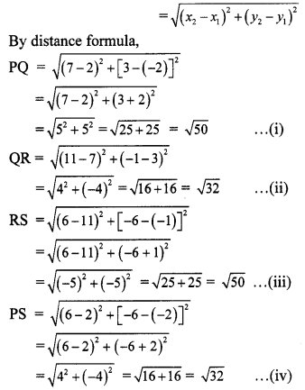 Maharashtra-Board-Class-10-Maths-Solutions-Chapter-5-Co-ordinate-Geometry-Practice-Set-5.1-14