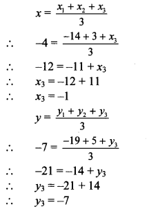Maharashtra-Board-Class-10-Maths-Solutions-Chapter-5-Co-ordinate-Geometry-Practice-Set-5.2-13