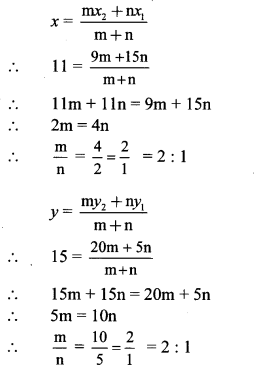 Maharashtra-Board-Class-10-Maths-Solutions-Chapter-5-Co-ordinate-Geometry-Practice-Set-5.2-27