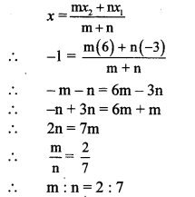 Maharashtra-Board-Class-10-Maths-Solutions-Chapter-5-Co-ordinate-Geometry-Practice-Set-5.2-5