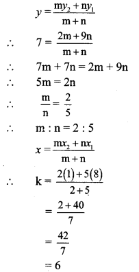Maharashtra-Board-Class-10-Maths-Solutions-Chapter-5-Co-ordinate-Geometry-Practice-Set-5.2-8