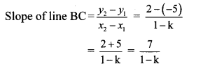 Maharashtra-Board-Class-10-Maths-Solutions-Chapter-5-Co-ordinate-Geometry-Practice-Set-5.3-18